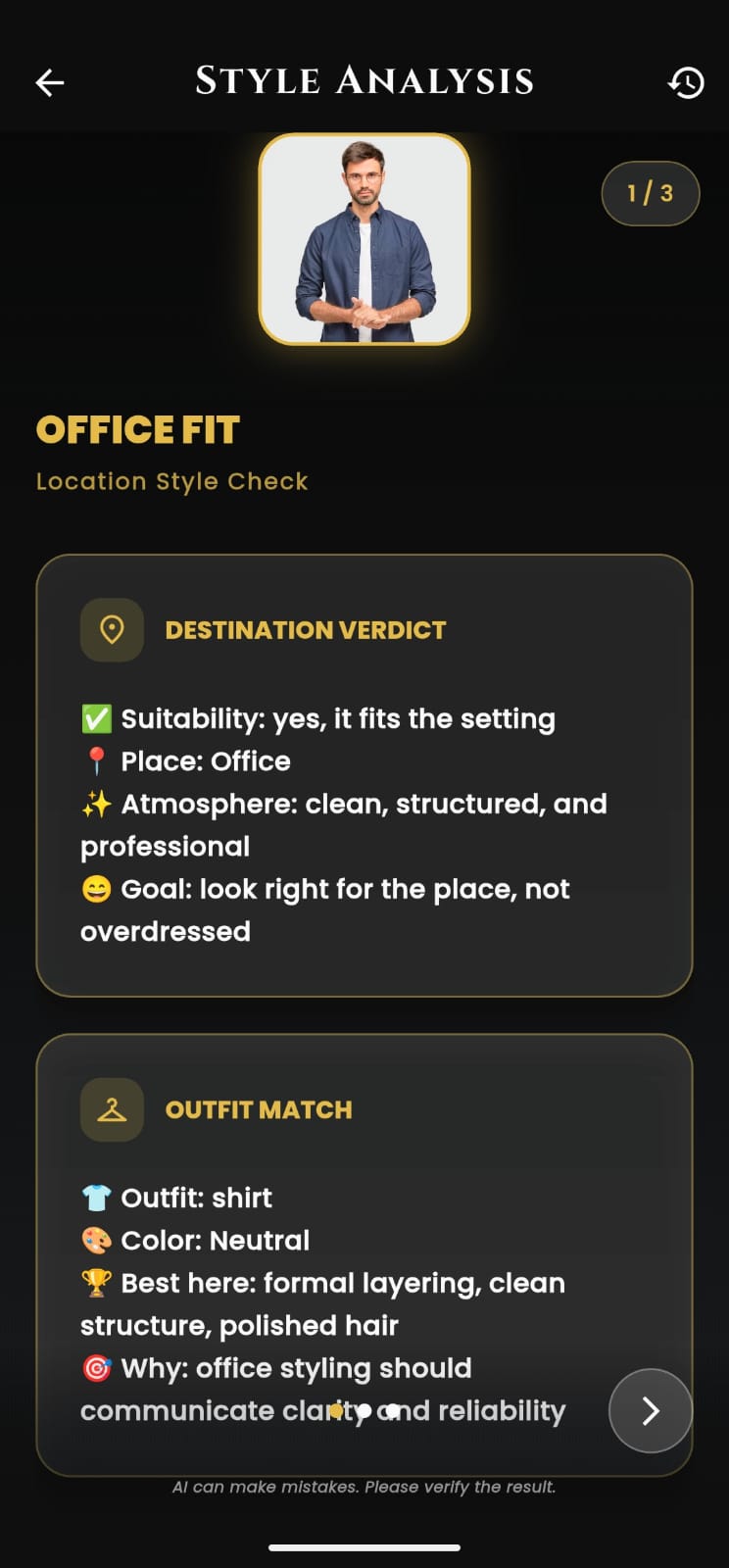 Outfique style analysis screen